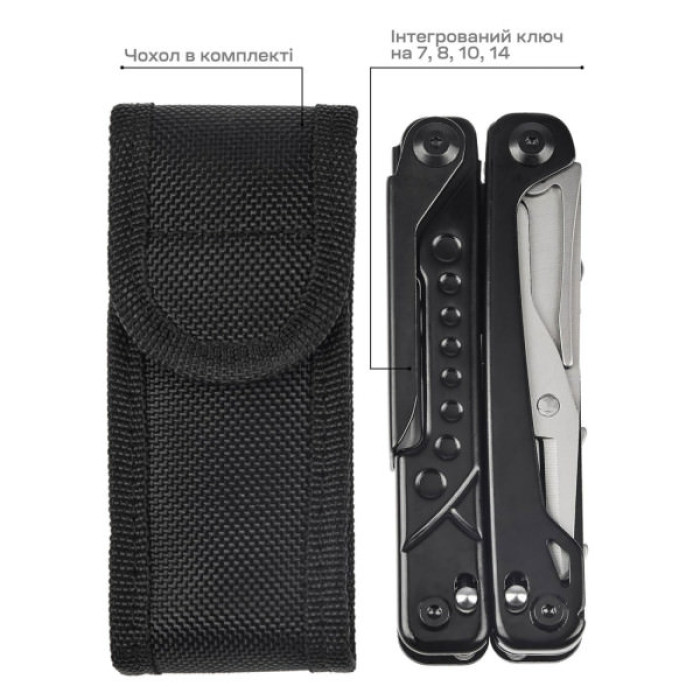 Мультитул Active Boa (GHK14)