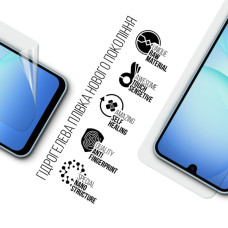 Плівка захисна Armorstandart hydrogel Samsung A17 4G (A175) (ARM86492)