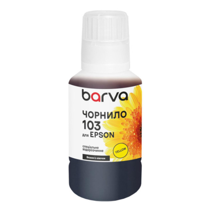 Чорнило Barva Epson 103 140 мл, OneKey, yellow, special (E103-698e)