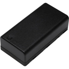Акумулятор для дрона DJI WB37 Intelligent LiPo Battery Pack for Select DJI Accessorie (CP.BX.000229.02)