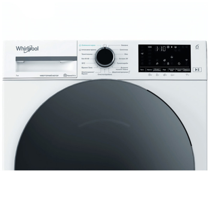Пральна машина Whirlpool WAM 762WBC UA (WAM762WBCUA)
