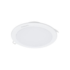 Світильник Philips DN027B G3 LED9/NW 9W_220-240V D125 (929002672802)