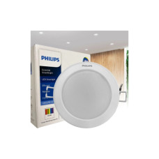 Світильник Philips DN027B G3 LED9/NW 9W_220-240V D125 (929002672802)