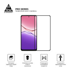 Скло захисне Armorstandart Pro OPPO A5X 4G / A5X 5G (ARM85392)