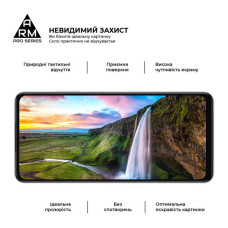 Скло захисне Armorstandart Pro OPPO A5X 4G / A5X 5G (ARM85392)