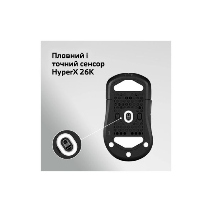 Мишка HyperX Pulsefire Saga Pro Wireless/Bluetooth Black (A2PB2AA)