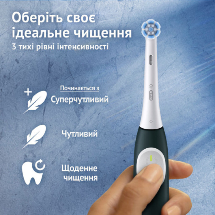 Електрична зубна щітка Oral-B Series 2 iOS2.1C9.0 Green (8700216611848)