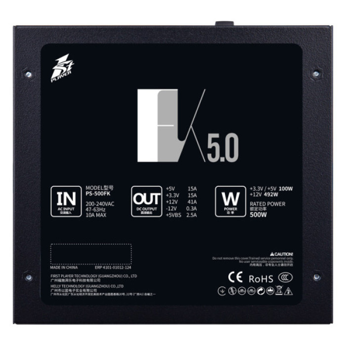 Блок живлення 1stPlayer 500W (FK-500-BK-EU)