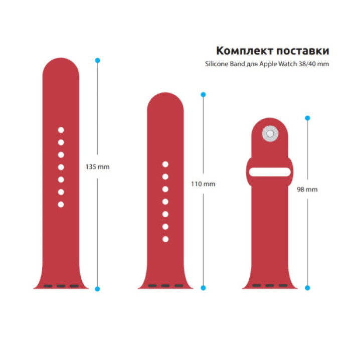 Ремінець до смарт-годинника Armorstandart Sport Band (3 Straps) для Apple Watch 42 (Series 11-10)/41/40/38 Red (ARM49076)