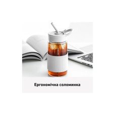 Пляшка для води Buydeem CD1017 500 мл Oats White (CD1017-OW)