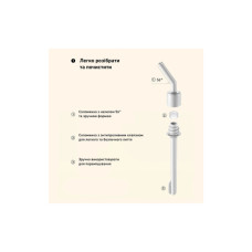 Пляшка для води Buydeem CD1017 500 мл Oats White (CD1017-OW)