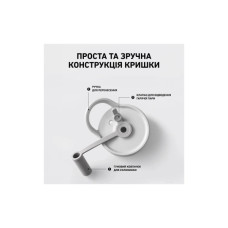 Пляшка для води Buydeem CD1017 500 мл Oats White (CD1017-OW)