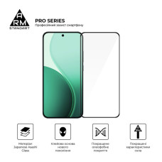 Скло захисне Armorstandart Pro OPPO Reno14 5G / Reno14 F 5G / Reno14 FS 5G (ARM87130)