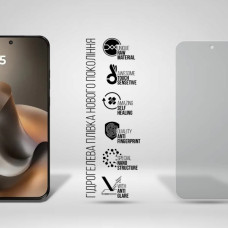 Плівка захисна Armorstandart hydrogel Matte Motorola G77 5G (ARM91007)