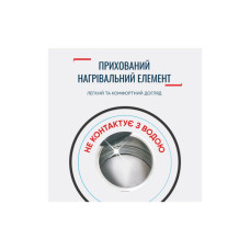 Електрочайник Tefal KO150F30