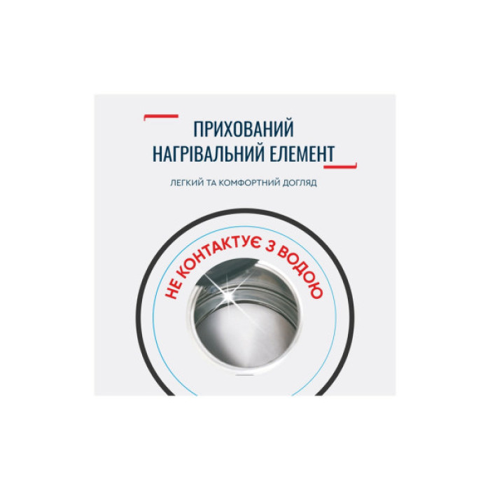 Електрочайник Tefal KO150F30