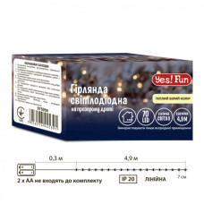 Гірлянда YES! Fun Нитка 70 LED Тепло-біла 4.9 м Статична На батарейках (975059)