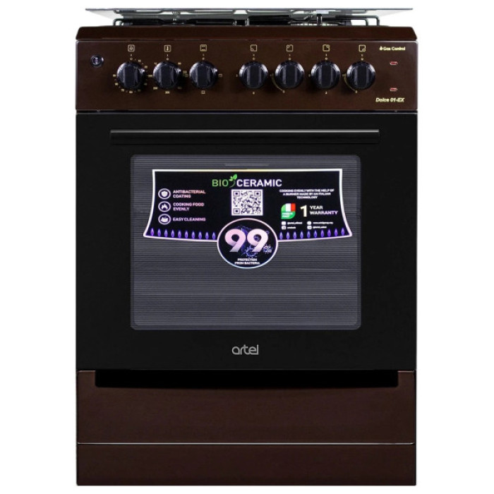 Плита Artel DOLCE 21-EX BROWN