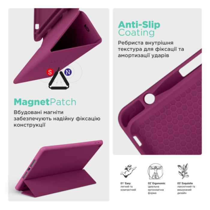 Чохол до планшета Armorstandart Smart Fold Pen Samsung Galaxy Tab S10 FE Plum (ARM85553)