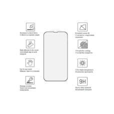 Скло захисне Drobak Poco C75 Black (383887)