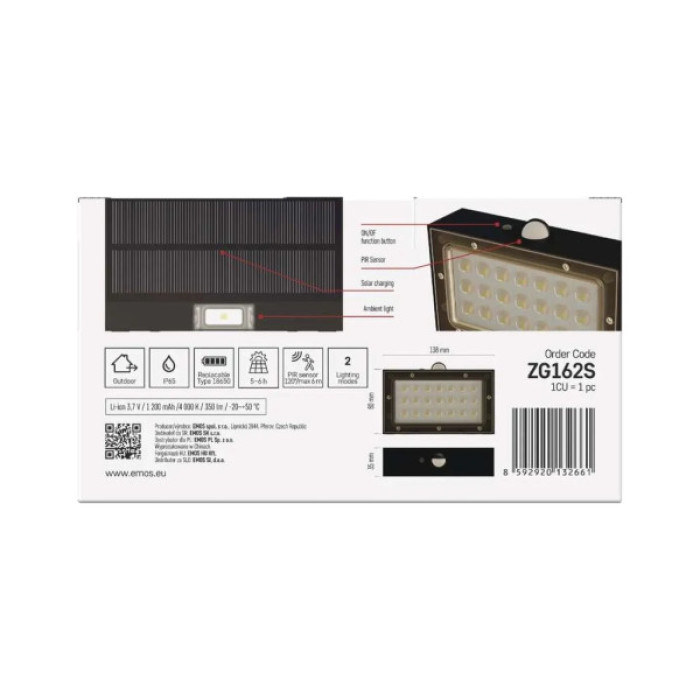 Світильник EMOS 350 лм IP65 4000K PIR (ZG162S)