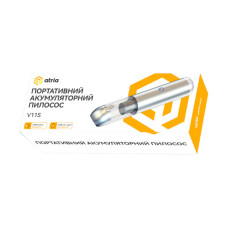 Пилосос Atria V11S