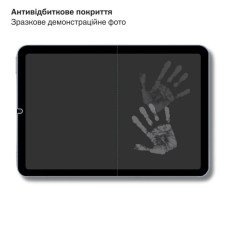 Скло захисне BeCover 3D Edge Full Cover Apple iPad Mini 7 2024 (714772)
