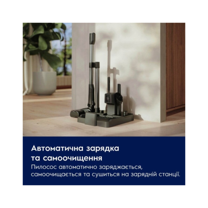 Пилосос Electrolux EW82U2DB