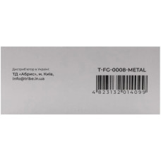 Набір туристичного посуду Tribe Tourist Set 1,2 л сталевий (T-FG-0008-metal)