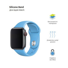 Ремінець до смарт-годинника Armorstandart Sport Band (3 Straps) для Apple Watch 49/46/45/44/42 (Series 1-3) Light Blue (ARM51944)
