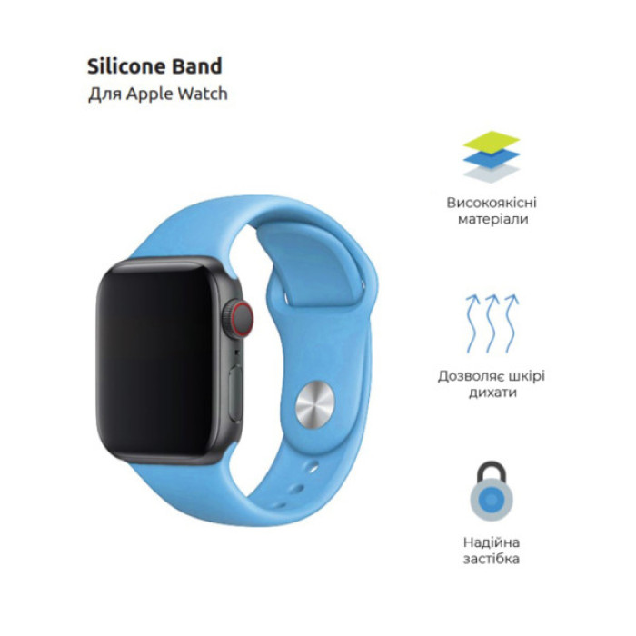 Ремінець до смарт-годинника Armorstandart Sport Band (3 Straps) для Apple Watch 49/46/45/44/42 (Series 1-3) Light Blue (ARM51944)