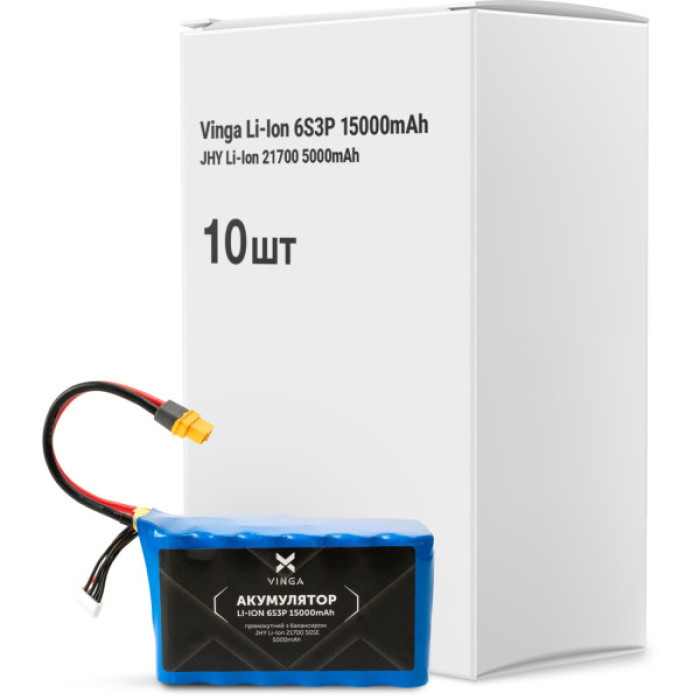 Акумулятор для дрона Vinga Li-Ion 6S3P 15000mAh коробка 10 шт (JHY Li-Ion 21700 5000mAh) (V6S3P-10PCS-15000MAH)