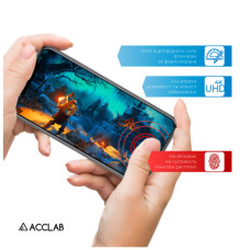 Скло захисне ACCLAB Full Glue MOTO G32 Black (1283126544309)