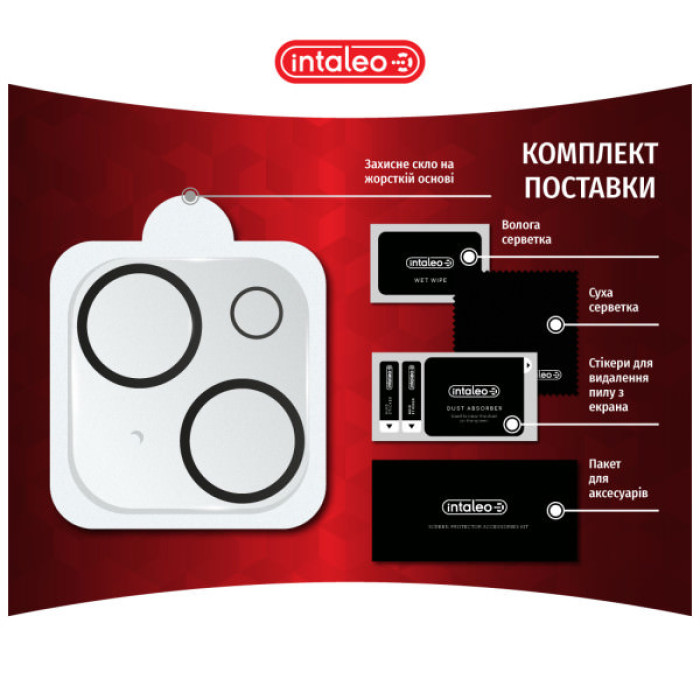 Скло захисне Intaleo Camera Lens Apple Iphone 14/14 Plus Black (1283126576843)