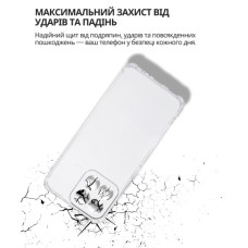 Чохол до мобільного телефона BeCover Anti-Shock Honor 200 Smart Clear (714709)