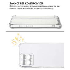 Чохол до мобільного телефона BeCover Anti-Shock Honor 200 Smart Clear (714709)