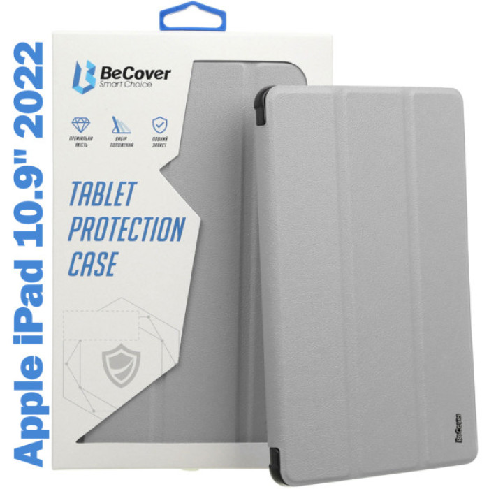 Чохол до планшета BeCover Tri Fold Soft TPU mount Apple Pencil Apple iPad 10.9" 2022/24/11" 2025 Gray (708461)