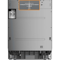 Посудомийна машина Edler EBD-6020P