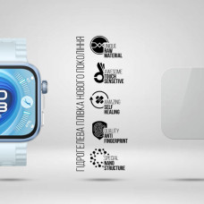 Плівка захисна Armorstandart Huawei Watch Fit 4 Pro 40mm 6 шт. (ARM86489)