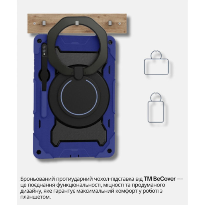 Чохол до планшета BeCover Stand Samsung Galaxy Tab S10 FE Plus (SM-X620/SM-X626) 13.1" Blue (714565)