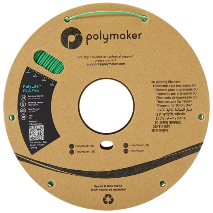 Пластик для 3D-принтера Polymaker PLA POLYLITE PRO 1,75mm 1kg GREEN (PA07008)