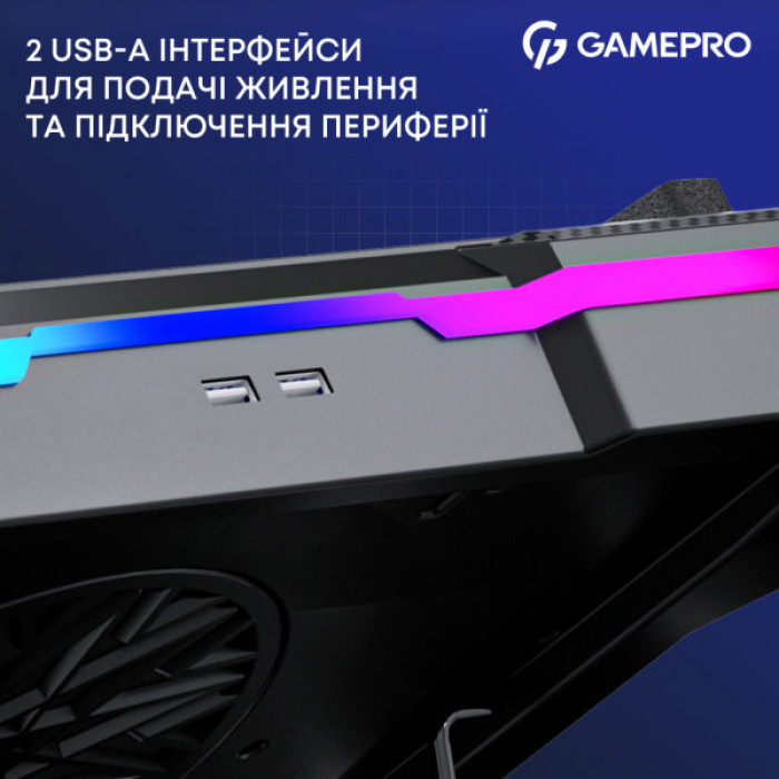 Підставка до ноутбука GamePro CP950