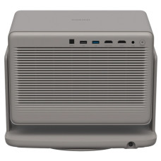 Проектор XGIMI Horizon 20 Pro (XR14A)