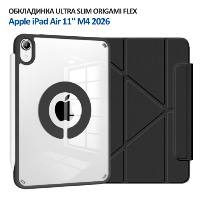 Чохол до планшета BeCover Ultra Slim Origami Flex Apple iPad Air 11" M4 2026 Black (715181)