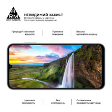 Скло захисне Armorstandart Pro Samsung A25 5G (A256) (ARM69582)