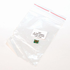 Чип для картриджа CANON LBP 5050 1.4K CYAN Apex (ALC-5050-K-2.2K)