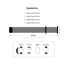 Ремінець до смарт-годинника Armorstandart Sport Band (3 Straps) для Apple Watch 49/46/45/44/42 (Series 1-3) Purple (ARM49069)