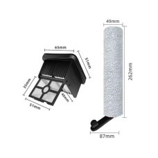 Щітка для пилососа Dreame HCKI