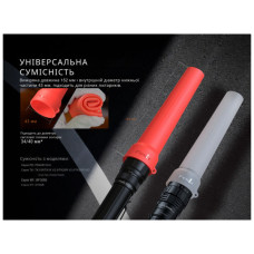 Дифузійний фільтр Fenix AOT-04 силіконовий червоний для ліхтарів серії PD, TK, WF, HT (AOT-04R)