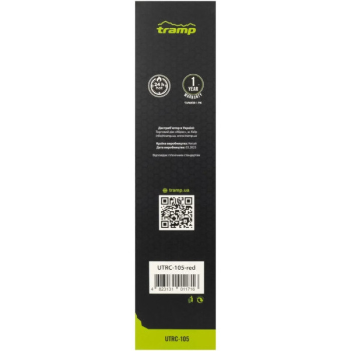 Термос Tramp Basic 1 л red (UTRC-105-red)